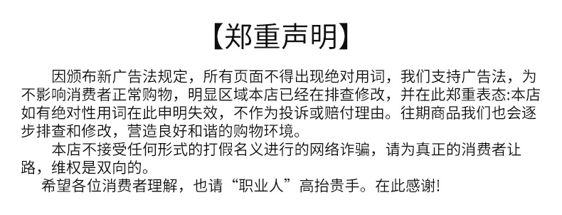 超凈工作臺(tái) 工作臺(tái)操作臺(tái) 不銹鋼凈化工作臺(tái)