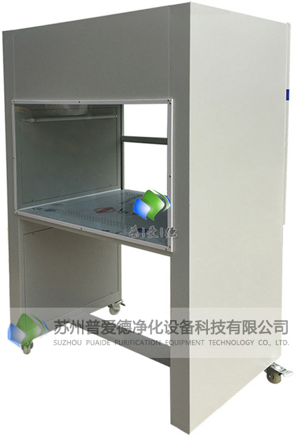 超凈工作臺(tái) 工作臺(tái)操作臺(tái) 不銹鋼凈化工作臺(tái)