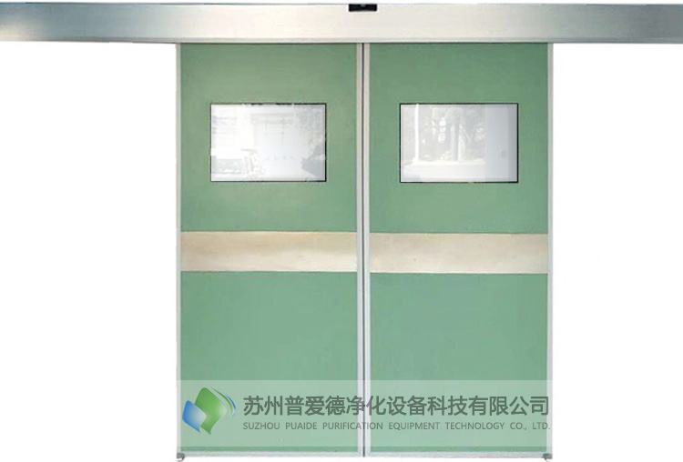 平移式鋼制凈化門(mén) 潔凈室不銹鋼氣密門(mén) 手術(shù)室腳踏感應(yīng)門(mén)
