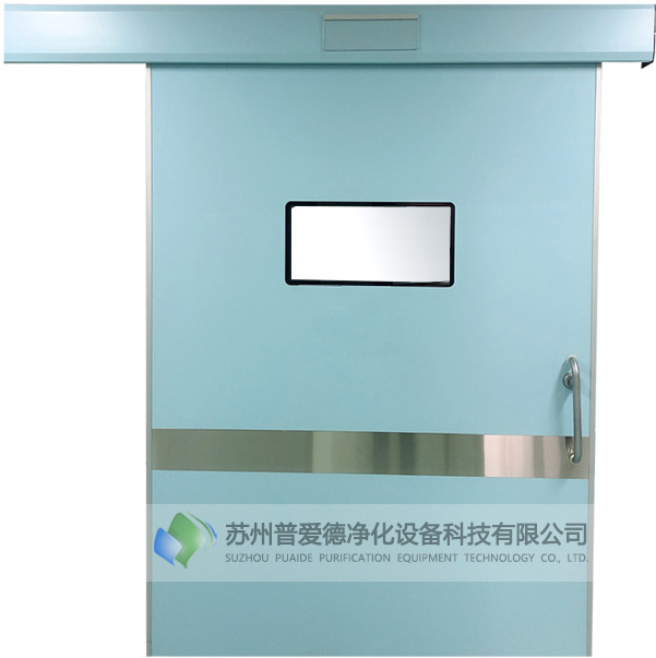 氣密門單雙開手術(shù)室門氣密門凈化門腳踏感應(yīng)自動(dòng)門