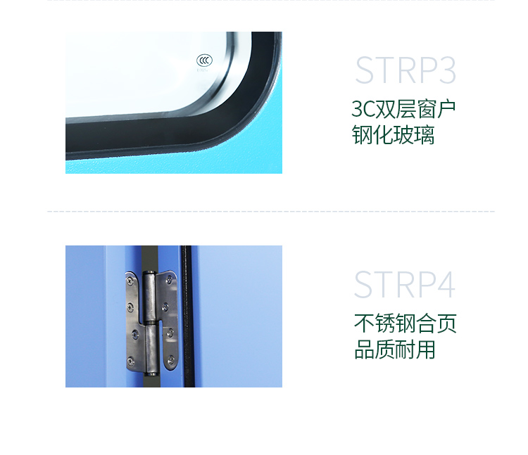 凈化鋼制門食品電子無塵車間廠房通道門醫(yī)院病房單雙開潔凈鋼質門
