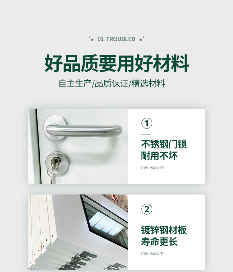 鋼制凈化門(mén)潔凈室車(chē)間醫(yī)院食品電子制藥廠房鋼質(zhì)門(mén)成品密閉通道門(mén)