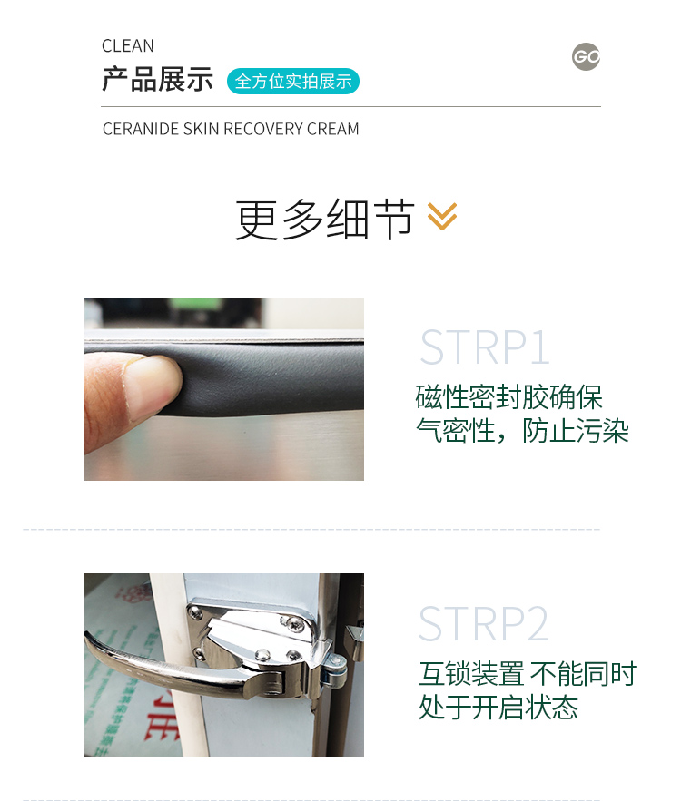 不銹鋼傳遞柜機械電子連鎖傳遞窗實驗室醫(yī)院殺菌消毒潔凈