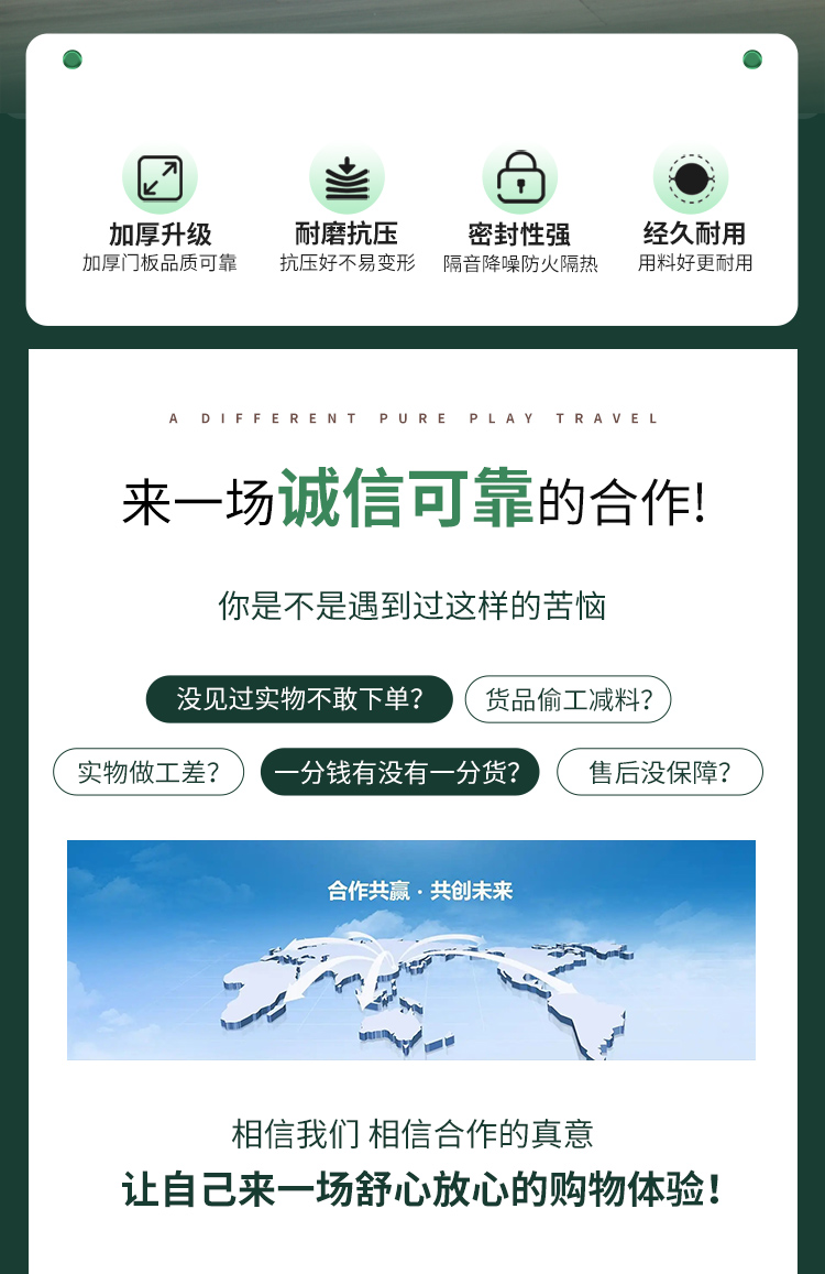 凈化鋼制門食品電子無塵車間廠房通道門醫(yī)院病房單雙開潔凈鋼質門