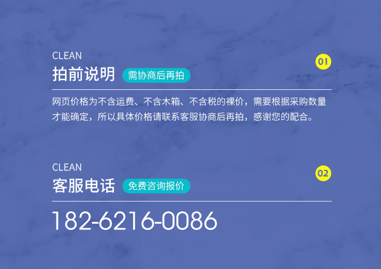 不銹鋼傳遞柜機械電子連鎖傳遞窗實驗室醫(yī)院殺菌消毒潔凈