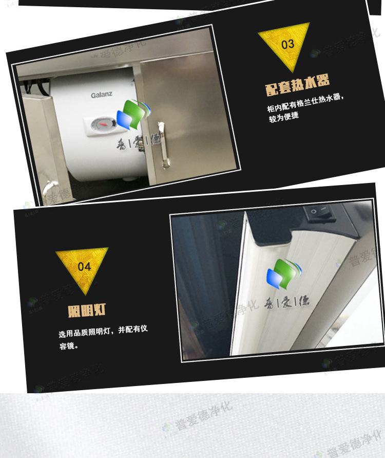 手術(shù)室洗手池槽膝碰腳踏雙人多人式304不銹鋼外科洗手臺(tái)
