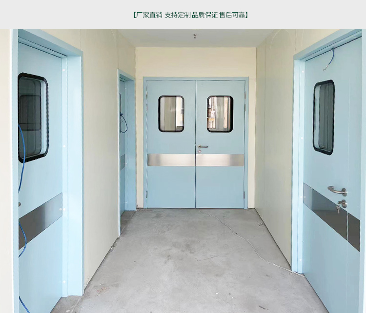 鋼制凈化門(mén)潔凈室車(chē)間醫(yī)院食品電子制藥廠房鋼質(zhì)門(mén)成品密閉通道門(mén)