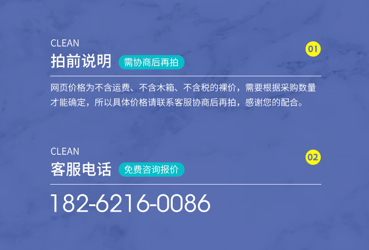 凈化鋼制門食品電子無塵車間廠房通道門醫(yī)院病房單雙開潔凈鋼質門
