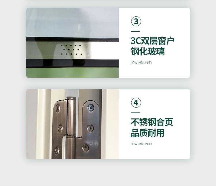 鋼制凈化門(mén)潔凈室車(chē)間醫(yī)院食品電子制藥廠房鋼質(zhì)門(mén)成品密閉通道門(mén)