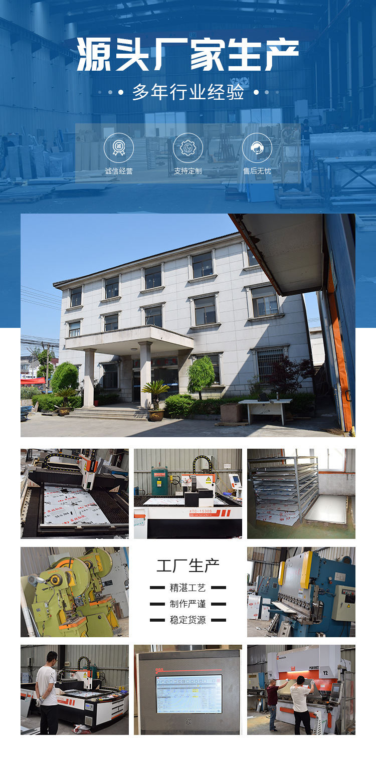 超凈工作臺(tái) 工作臺(tái)操作臺(tái) 不銹鋼凈化工作臺(tái)
