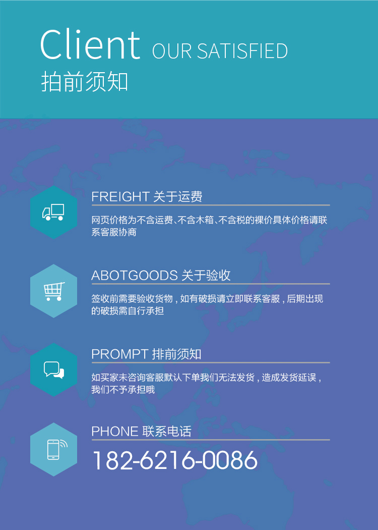 凈化鋼制門食品電子無塵車間廠房通道門醫(yī)院病房單雙開潔凈鋼質門