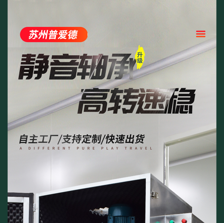 單機(jī)脈沖布袋除塵器工業(yè)環(huán)保除塵設(shè)備空氣凈化濾筒集塵器