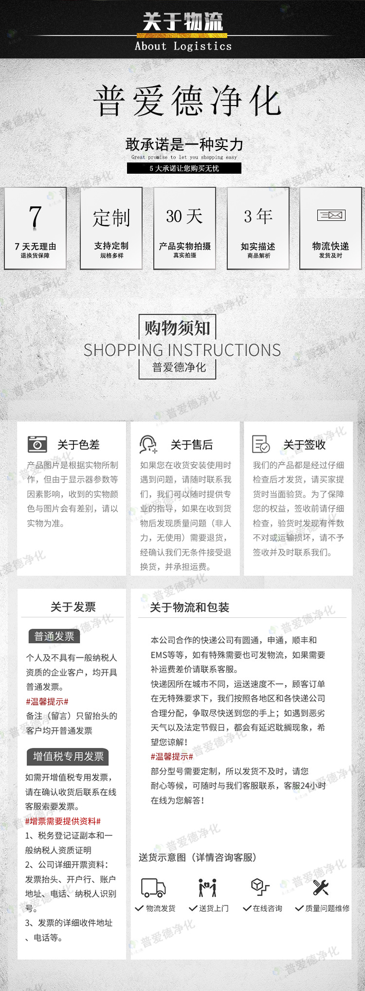 普通洗手池單人單水槽不銹鋼水池