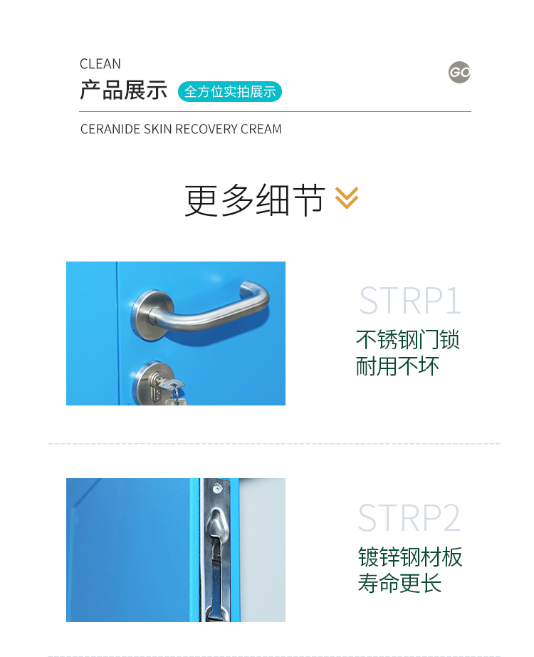 凈化鋼制門食品電子無塵車間廠房通道門醫(yī)院病房單雙開潔凈鋼質門