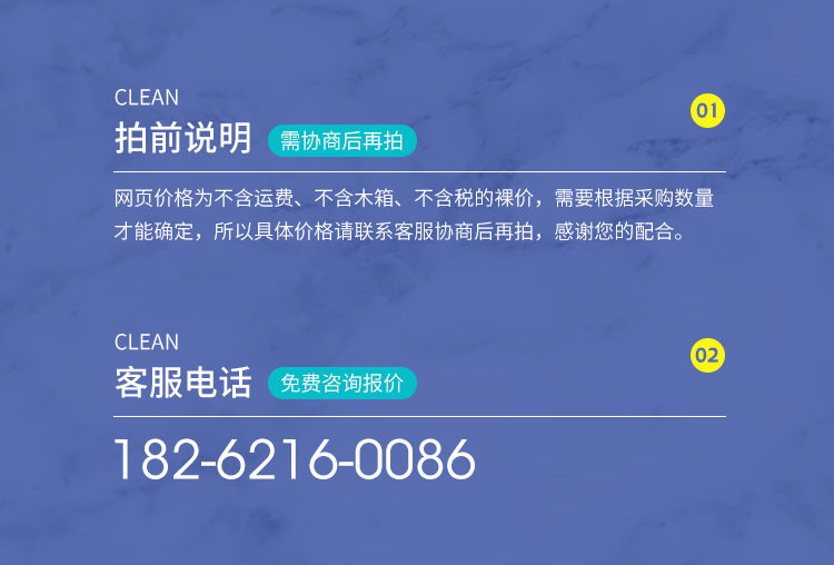 單機(jī)脈沖布袋除塵器工業(yè)環(huán)保除塵設(shè)備空氣凈化濾筒集塵器