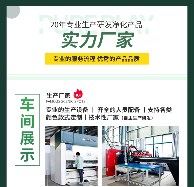 單機(jī)脈沖布袋除塵器工業(yè)環(huán)保除塵設(shè)備空氣凈化濾筒集塵器